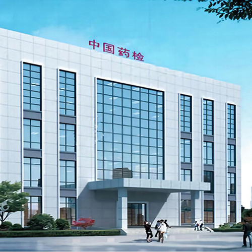 第三方监管机构