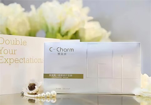 赛芙泉·赋颜修护面膜