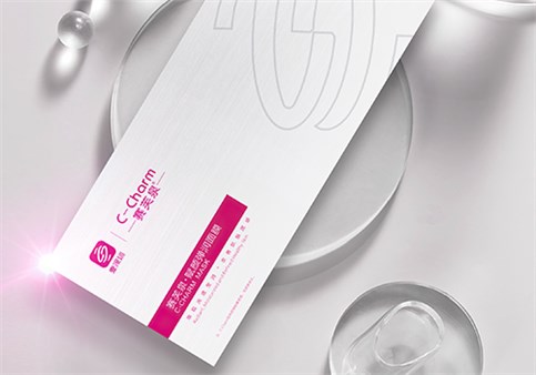 赛芙泉·赋颜修护面膜