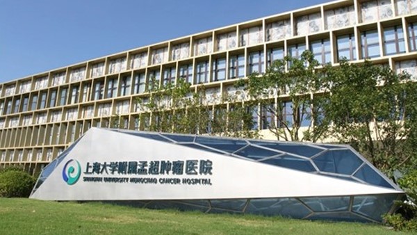 细胞治疗新纪元：华是肿瘤医院带领健康未来