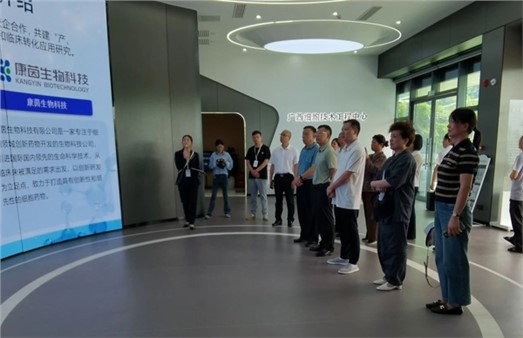 桂林市第六届人大代表恭城小组代表到广西细胞技术工程中心调研