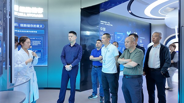 医研协同，共探新篇｜联勤保障部队第九二四医院一行莅临广西细胞技术工程中心专题调研
