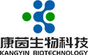 康茵生物科技（桂林）有限公司